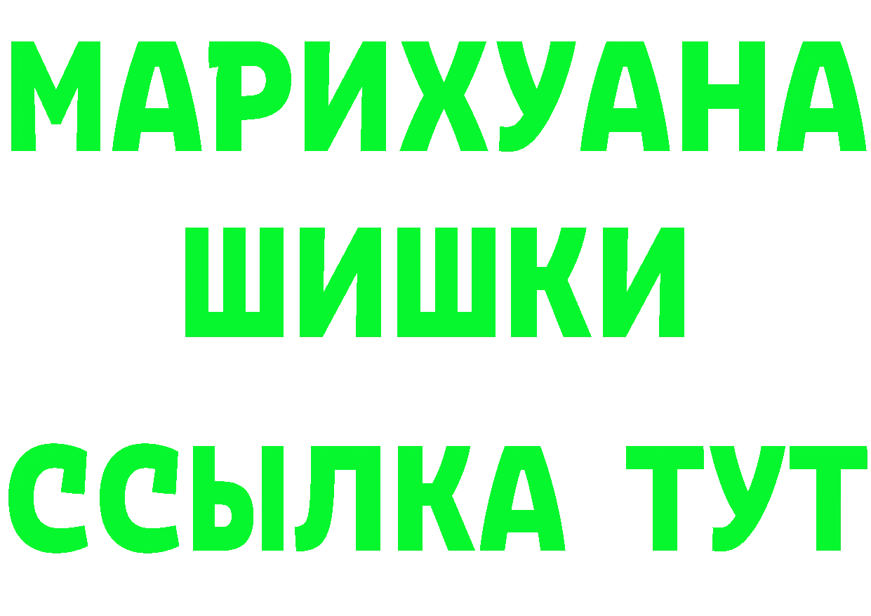 Amphetamine VHQ зеркало маркетплейс OMG Соль-Илецк